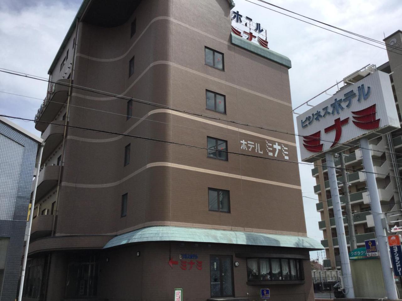 Business Hotel Minami Iwata Dış mekan fotoğraf